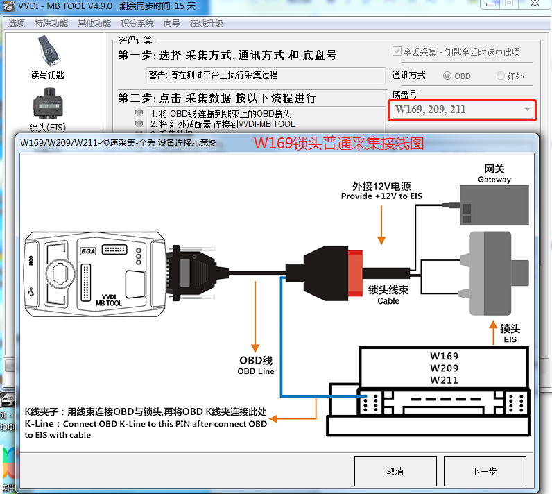 345adb5be872e2c12562c2162b0f0c4e.png